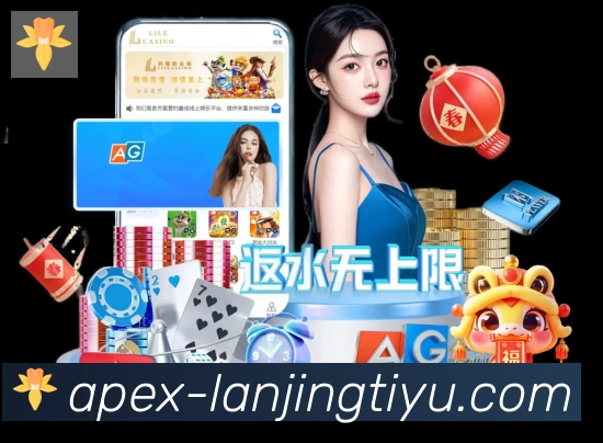 蓝鲸体育直播全站App